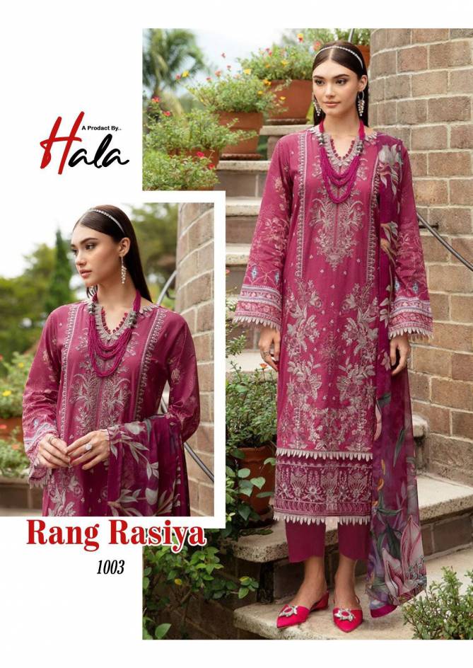 Hala Rang Rasiya Cotton Pakistani Dress Material Wholesale manufacturers
